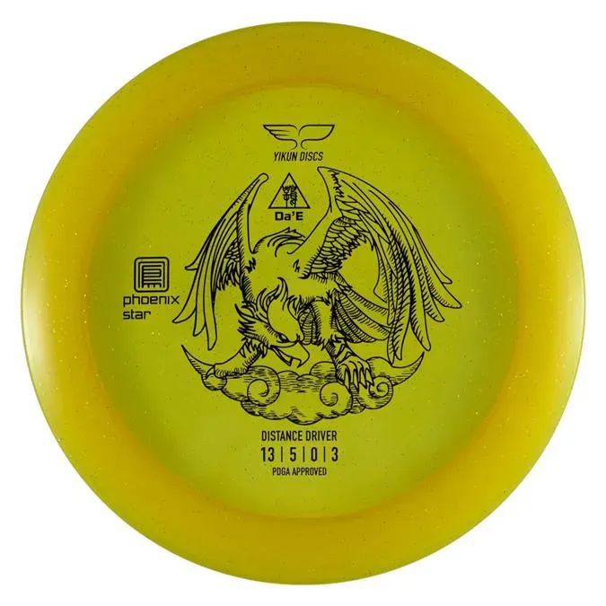 Yikun Phoenix Star Premium 3-Disc Set